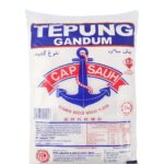 ANCHOR WHEAT FLOUR 1KG