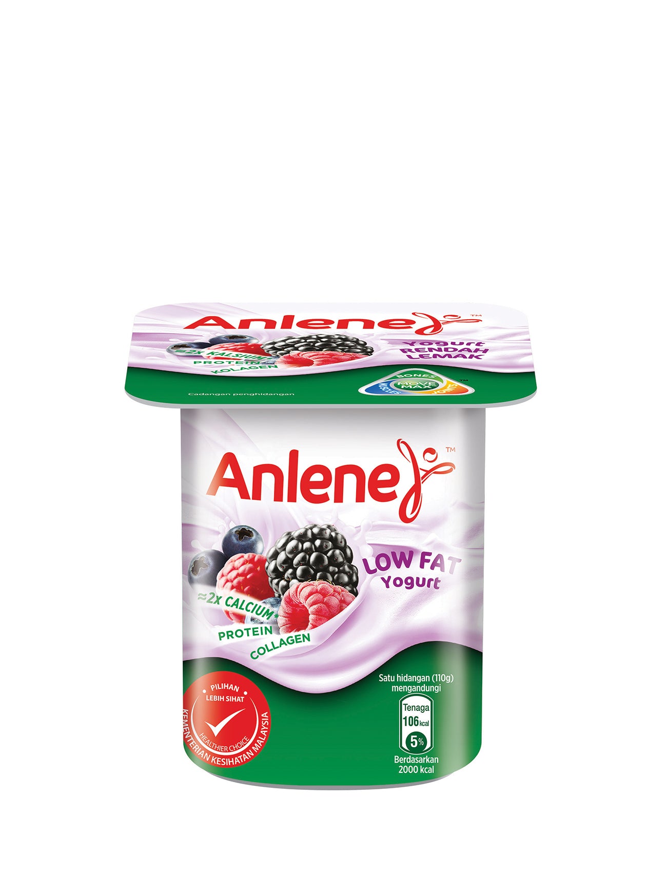 ANLENE LOW FAT YOGURT M/BERRIES 110G