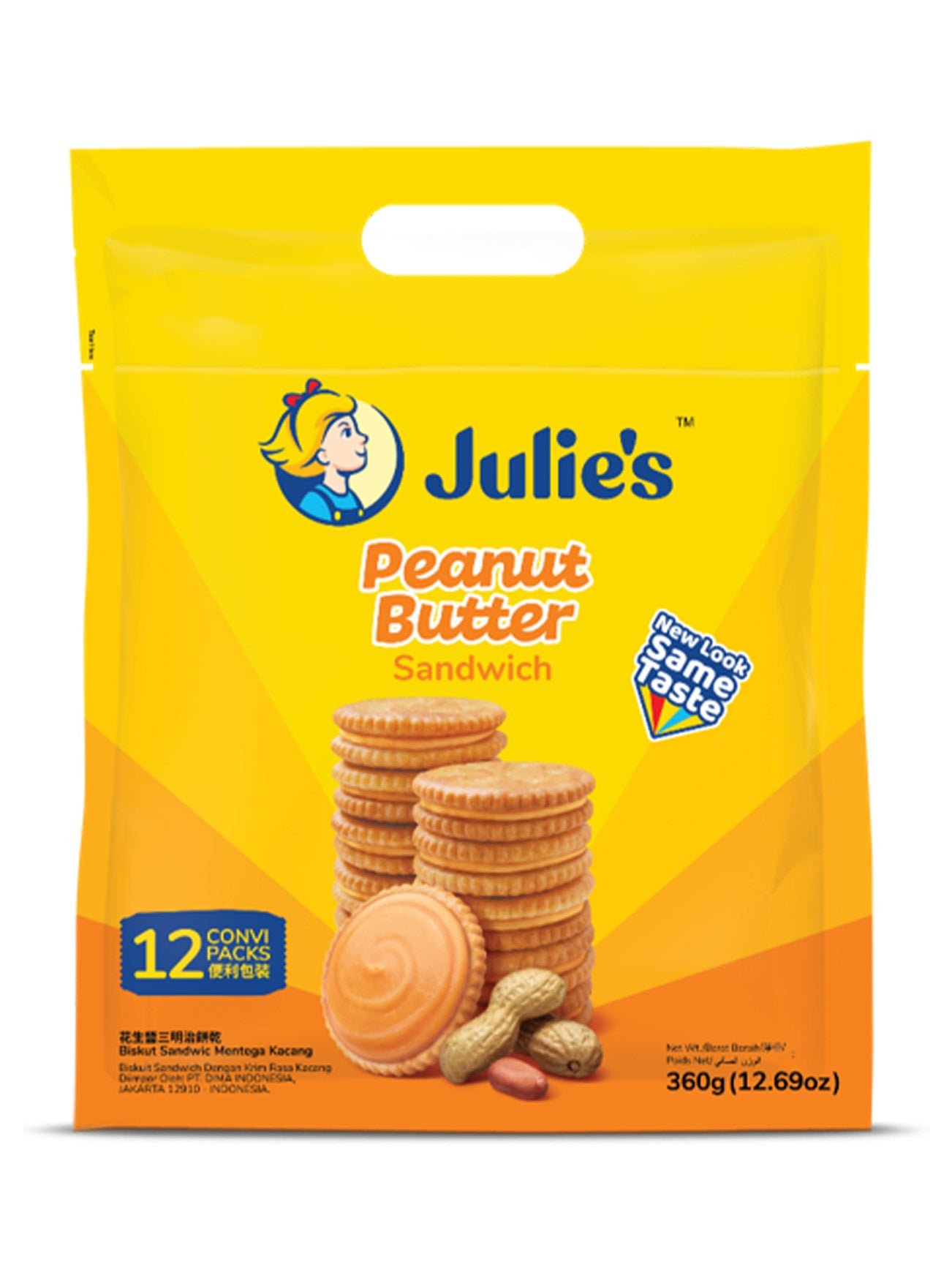 JULIE'S PEANUT BUTTER SANDWICH 360G