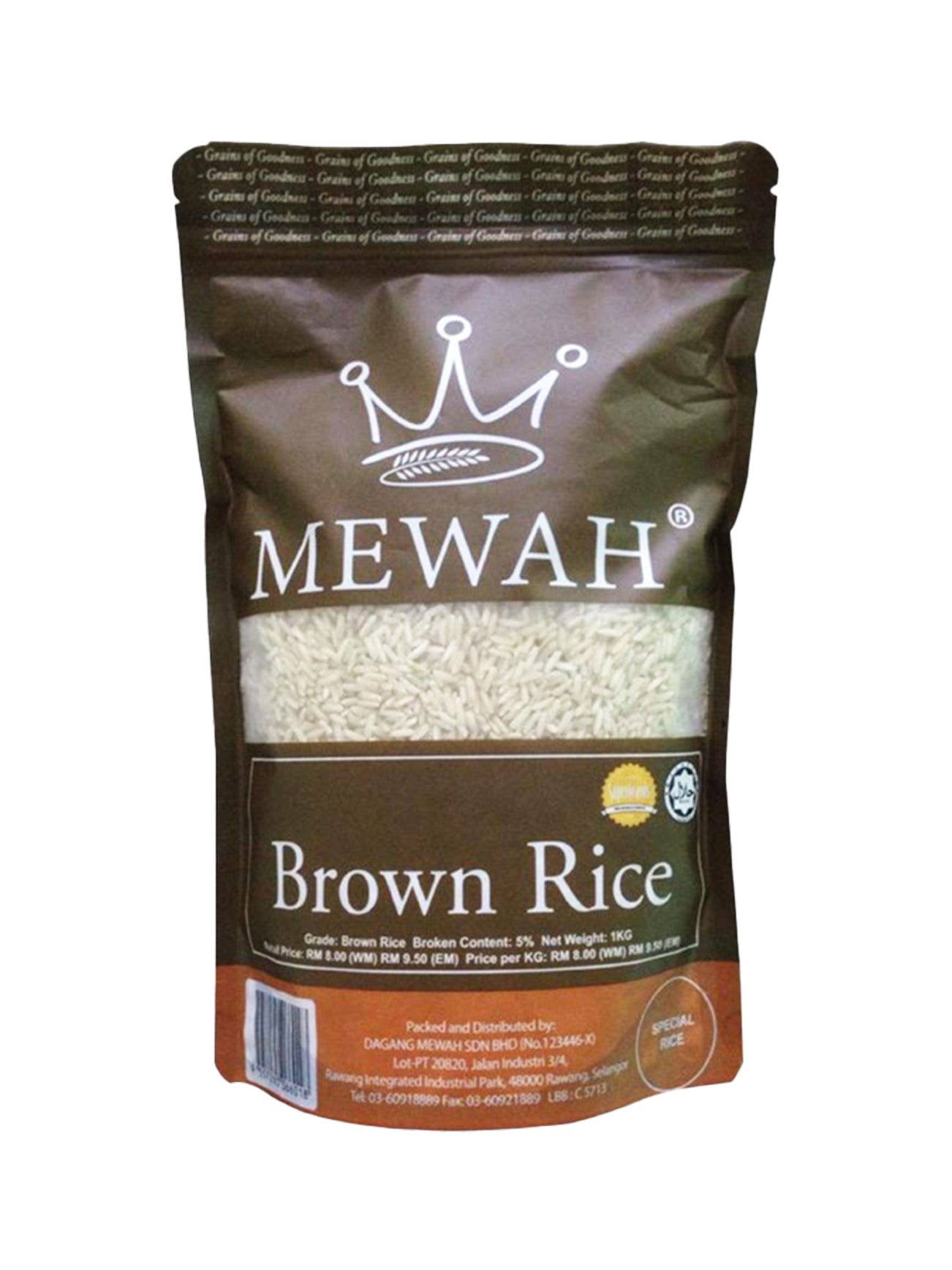 MEWAH BROWN RICE 1KG