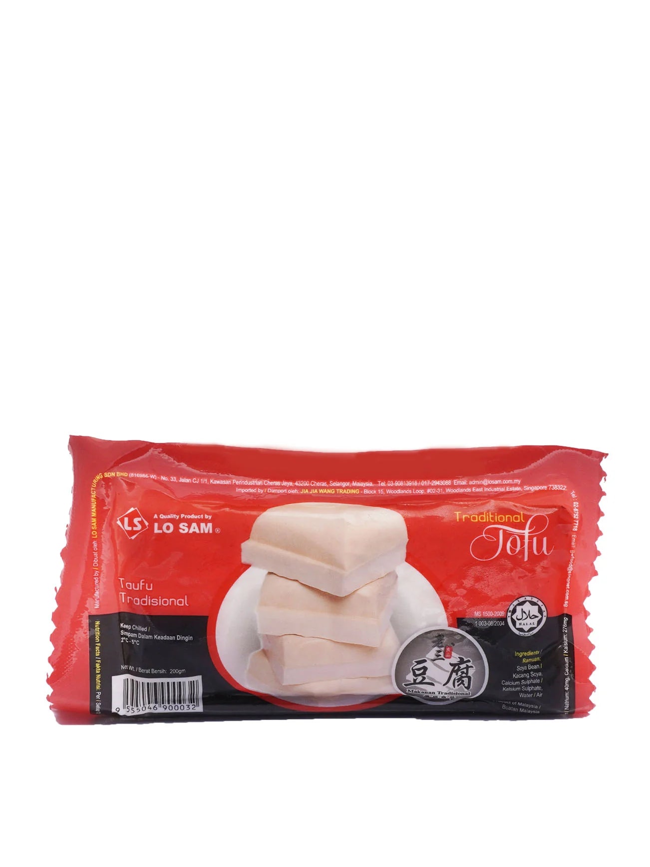 LS TRADITIONAL TOFU 200G
