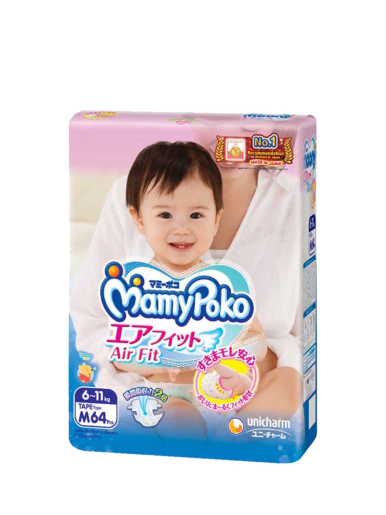 MAMYPOKO OPEN AIR FIT M64